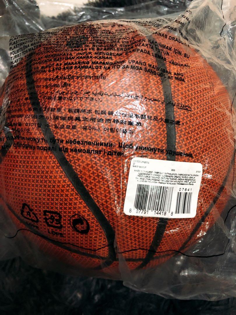 Nike true grip outdoor 8p top