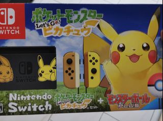 (Category: ) located in . Submitted by edward.k.chun (Listing ID 1026982235, Image 1). Description: .