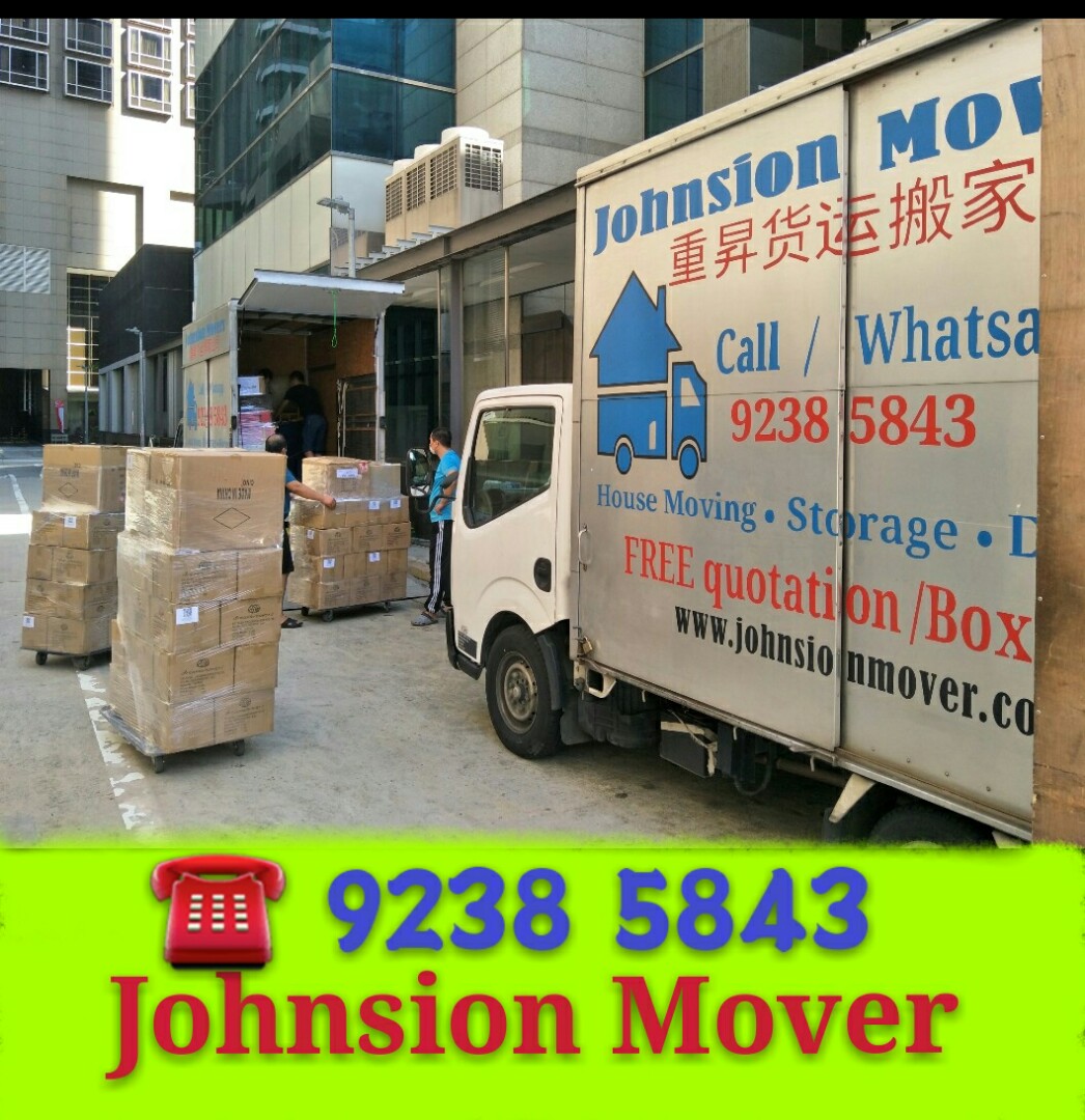 (Category: ) located in . Submitted by johnsionmovers (Listing ID 1033495023, Image 1). Description: .