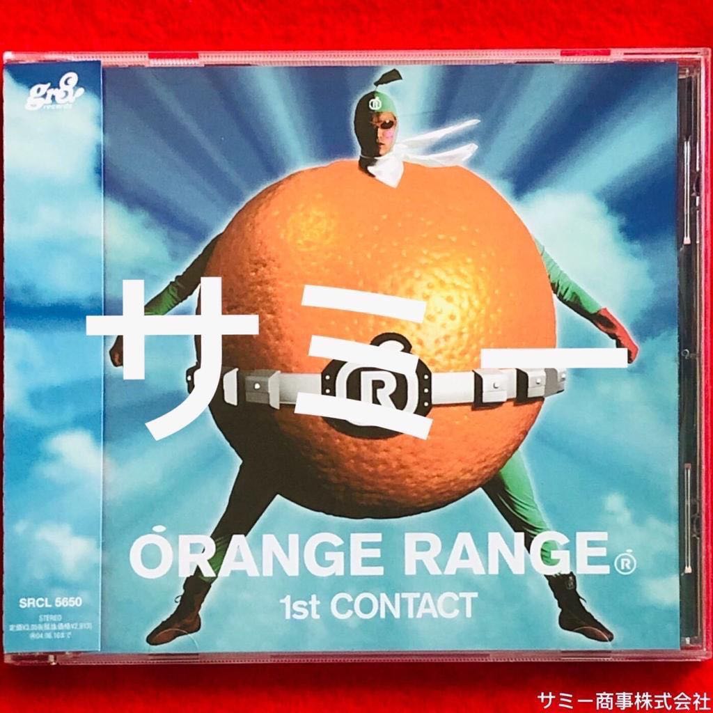 Orange Range オレンジ レンジ 1st Contact Musiq 全て日本盤 アルバム2枚セット売り 音樂樂器 配件 Cd S Dvd S Other Media Carousell