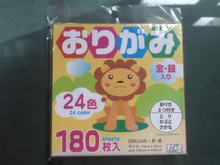 (Category: ) located in . Submitted by dashop (Listing ID 1033488961, Image 1). Description: .