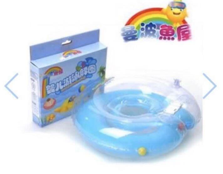 mambo baby neck ring