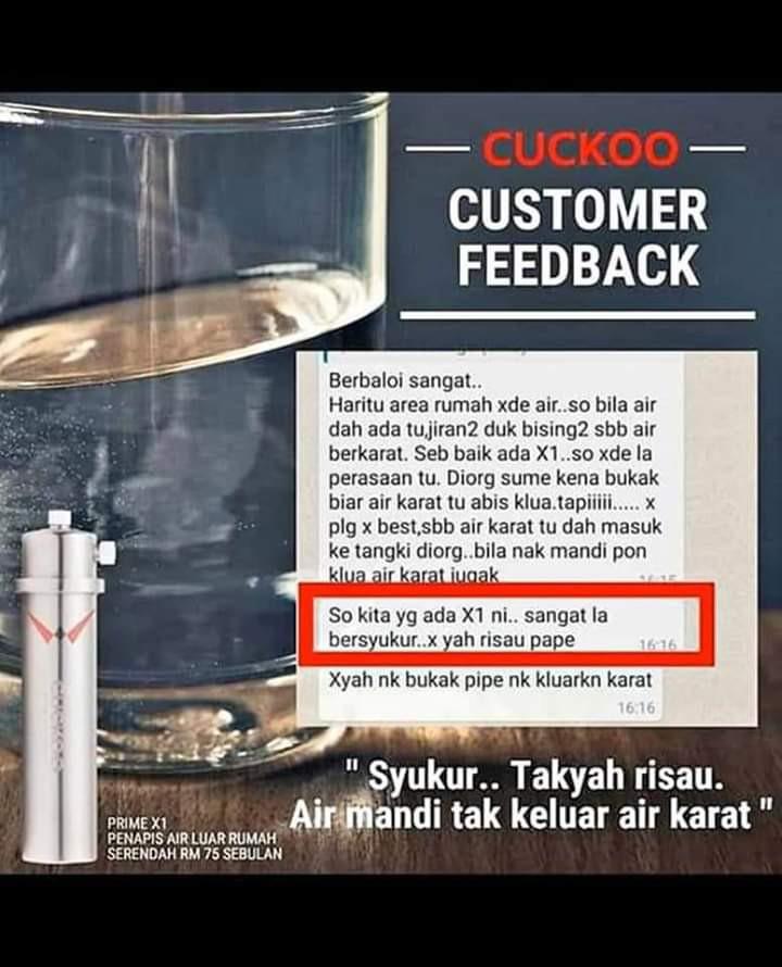 Outdoor Water Filter Cuckoo Primex1 Home Furniture Others On Carousell