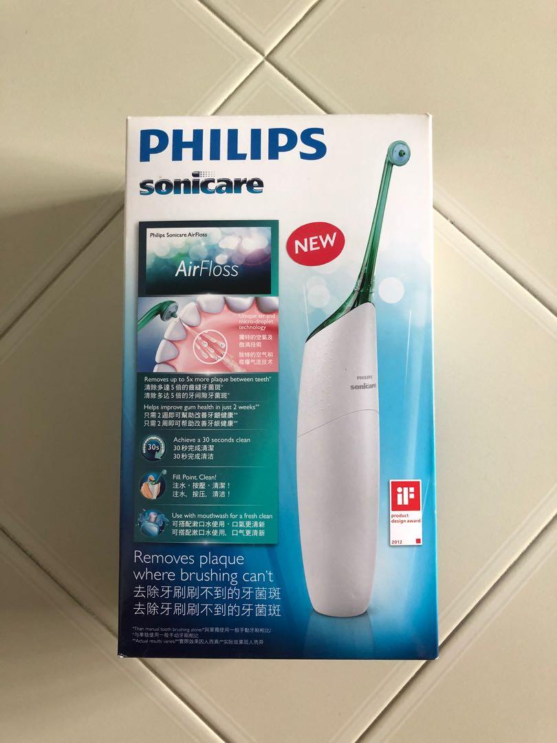 philips sonicare airfloss hx8211