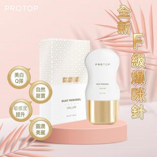 （分類：）位於 。 由 hiddennbb 提交（商品編號 1033375977，圖片 1）。簡介： 。