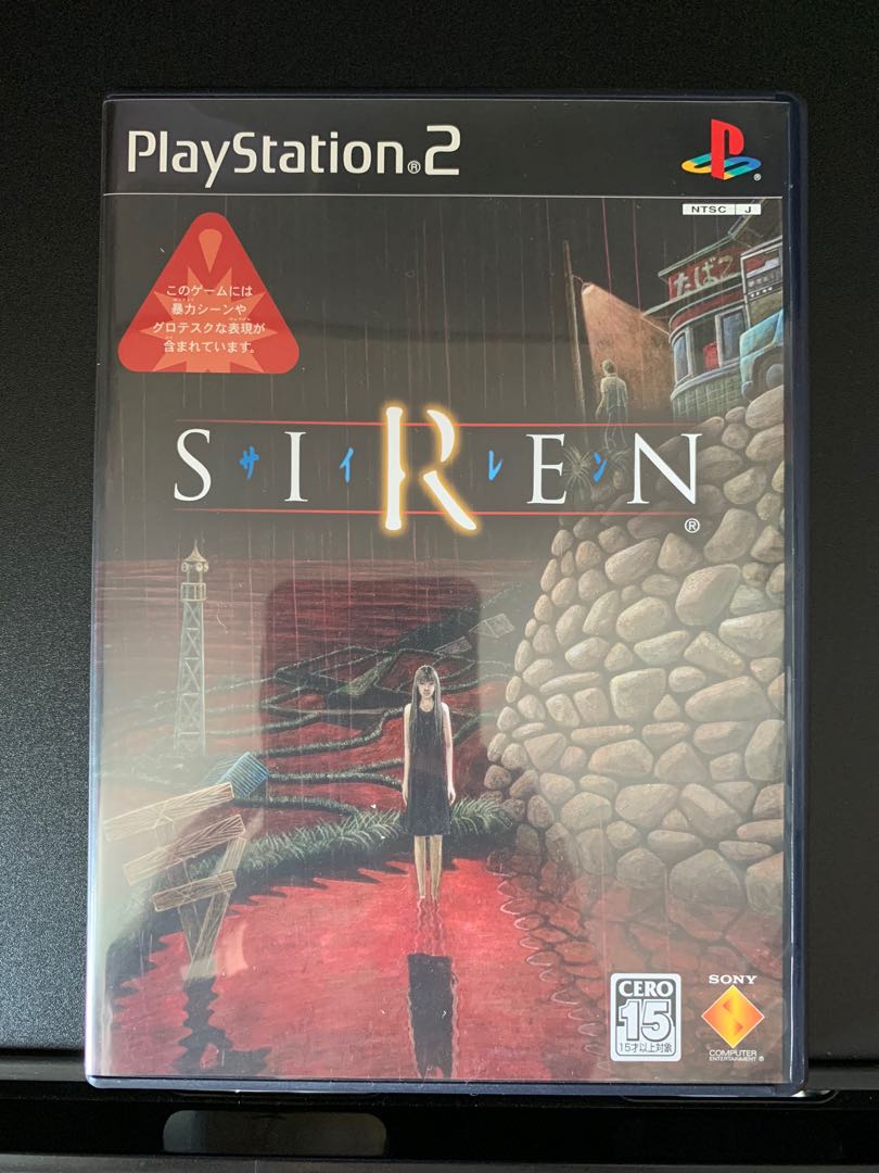 Ps2 Ps3 Siren系列日版 Siren Siren2 Siren New Translation 新品同樣 遊戲機 遊戲機遊戲 Carousell