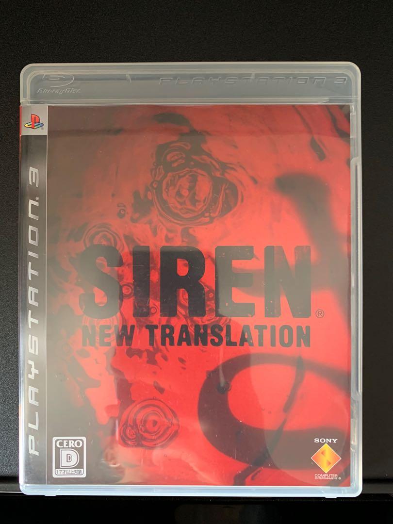 Ps2 Ps3 Siren系列日版 Siren Siren2 Siren New Translation 新品同樣 遊戲機 遊戲機遊戲 Carousell