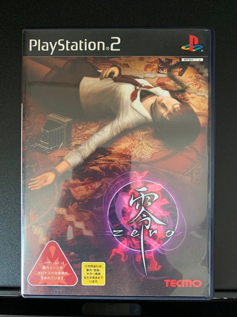 Ps2零系列日版 零 Zero 零 紅蝶 零 刺青之聲 新品同樣 遊戲機 遊戲機遊戲 Carousell