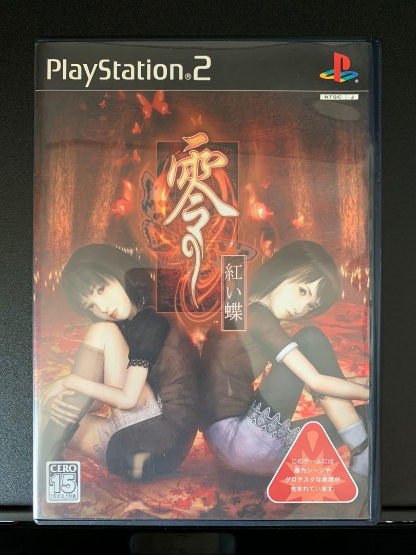 PS2零系列日版：零～zero～零～紅蝶～零～刺青之聲～（新品同樣 