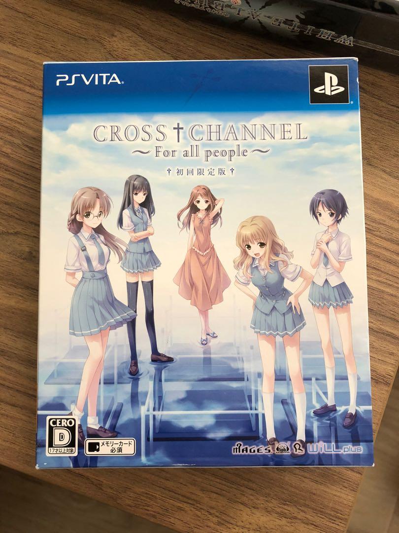 PS3「CROSS CHANNEL 眠く For all people 初回限定版(クロス