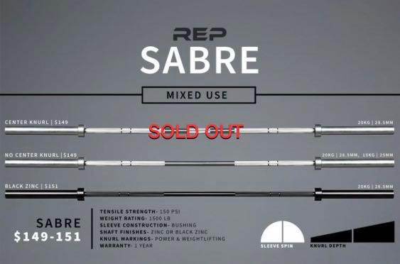 REP Fitness Sabre Barbell Men s Olympic barbell Sports