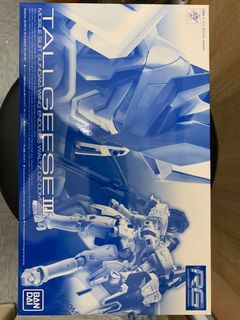（分類：）位於 。 由 torres_tsang 提交（商品編號 1033498382，圖片 1）。簡介： 。