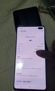 （分類：）位於 。 由 andyy5251 提交（商品編號 1033565280，圖片 1）。簡介： 。