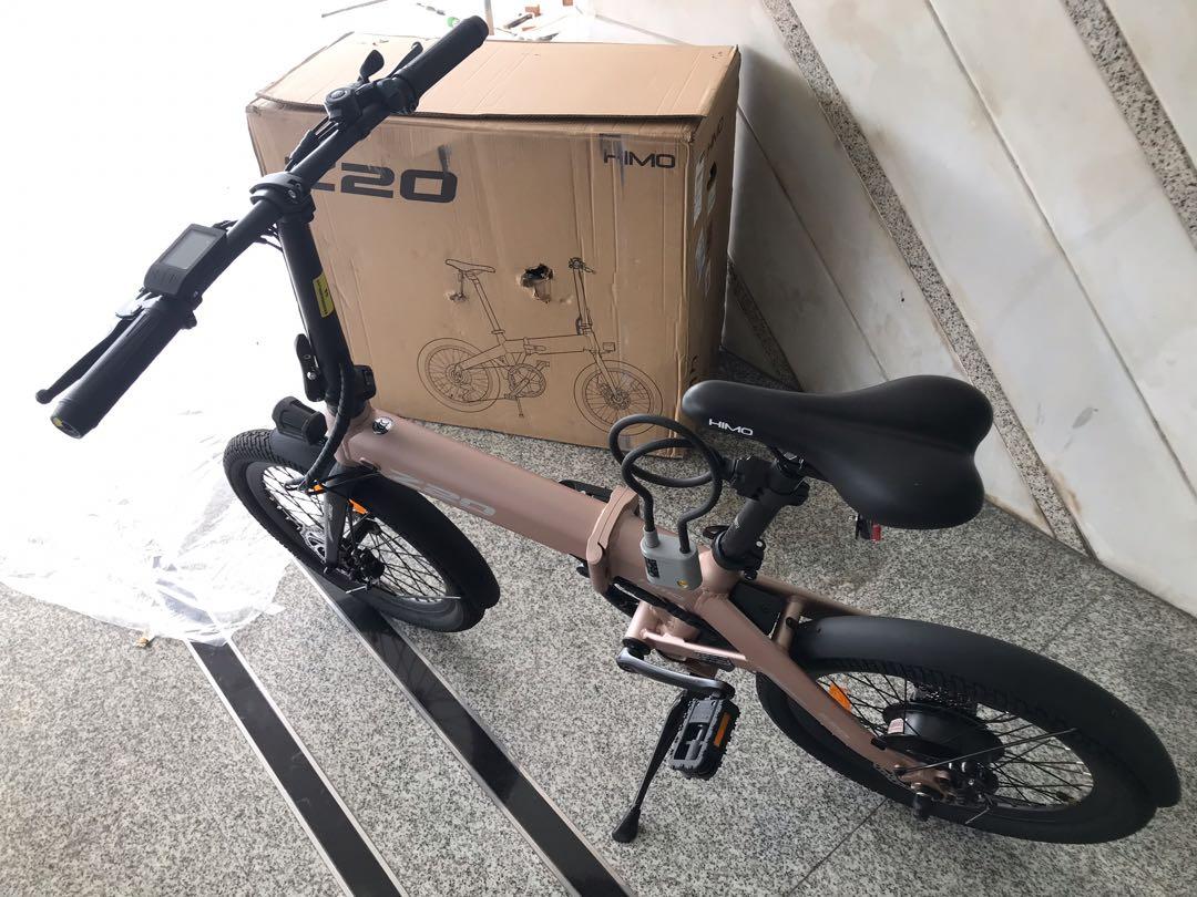 Xiaomi himo z20 rose gold 2025