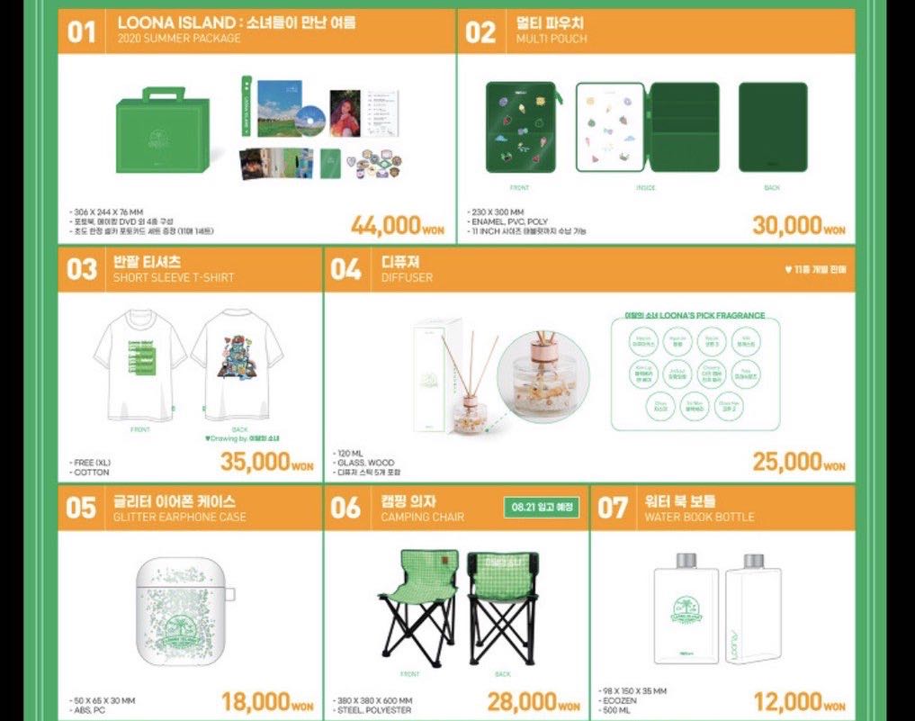 Loona camping chair store