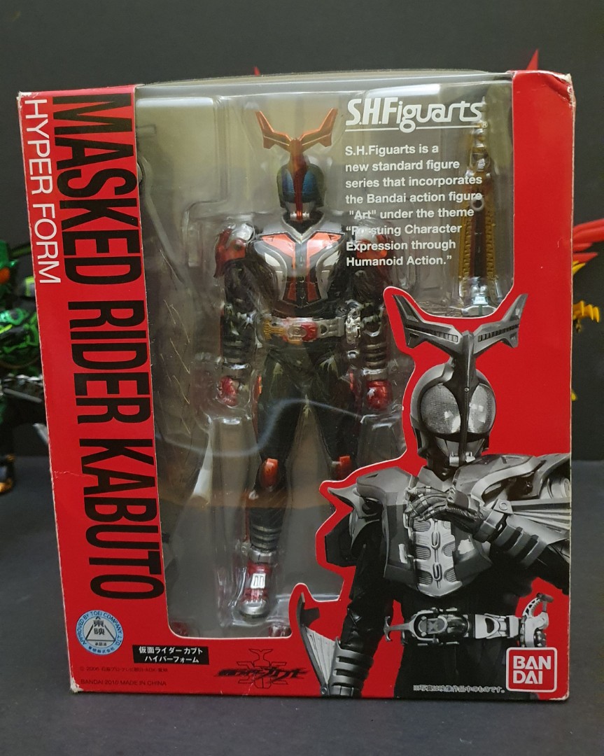 kabuto shf