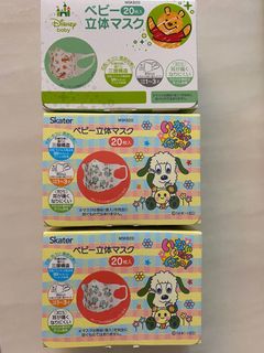 （分類：）位於 。 由 kakarissa 提交（商品編號 1033467713，圖片 1）。簡介： 。
