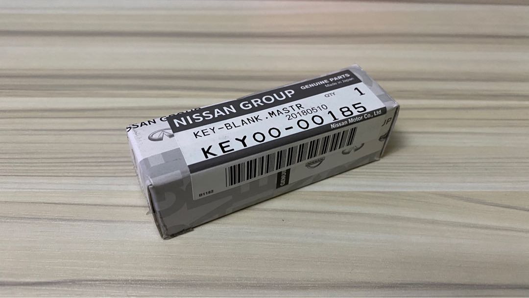 原廠日本製skyline R33 Gtr車匙 汽車配件 其他 Carousell