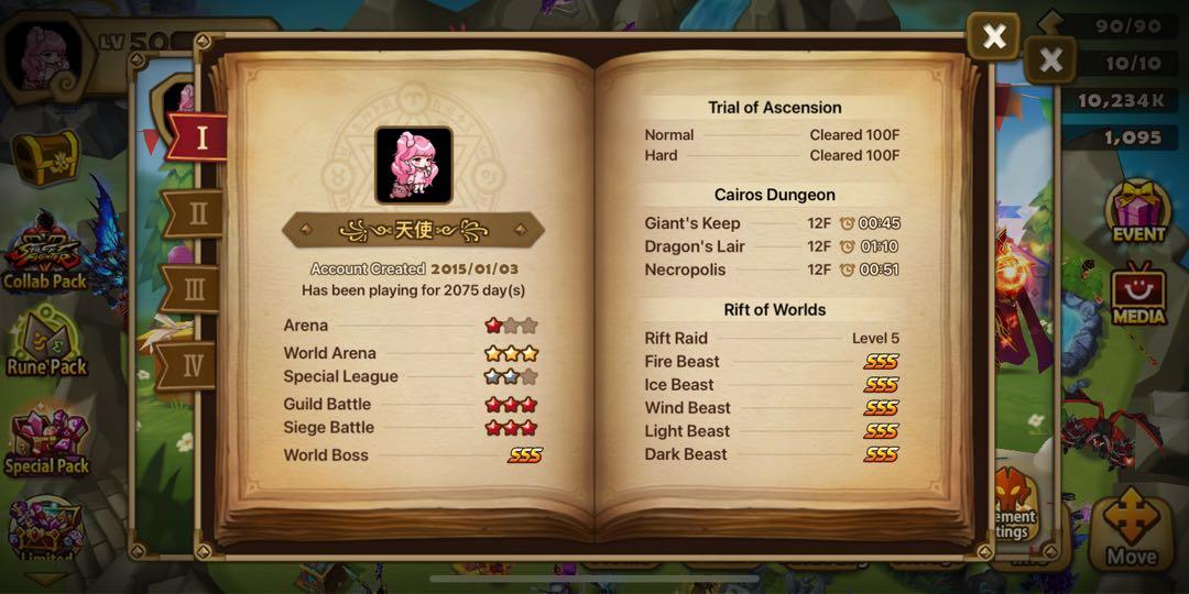 Summoners War Account Wtt Wts Toys Games Video Gaming Video Games On Carousell Sw, compra account nat 5 ora a prezzo economico su igvault! carousell