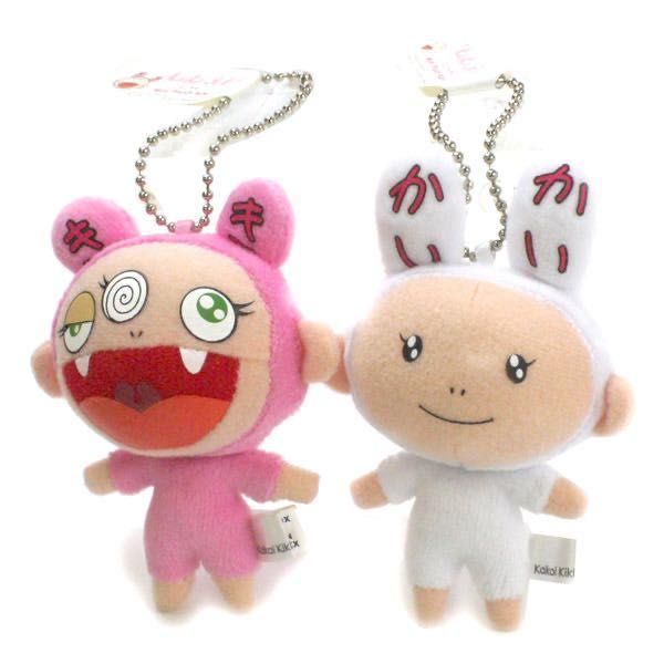 Le Cosmonaute: Takashi Murakami : Kaikai Kiki Toy Collection #So Cute
