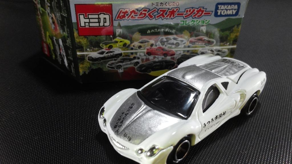 Tomica 限量抽獎車代光岡大蛇 玩具 遊戲類 玩具 Carousell