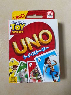 （分類：）位於 。 由 Roku_Ten 提交（商品編號 1033455787，圖片 1）。簡介： 。