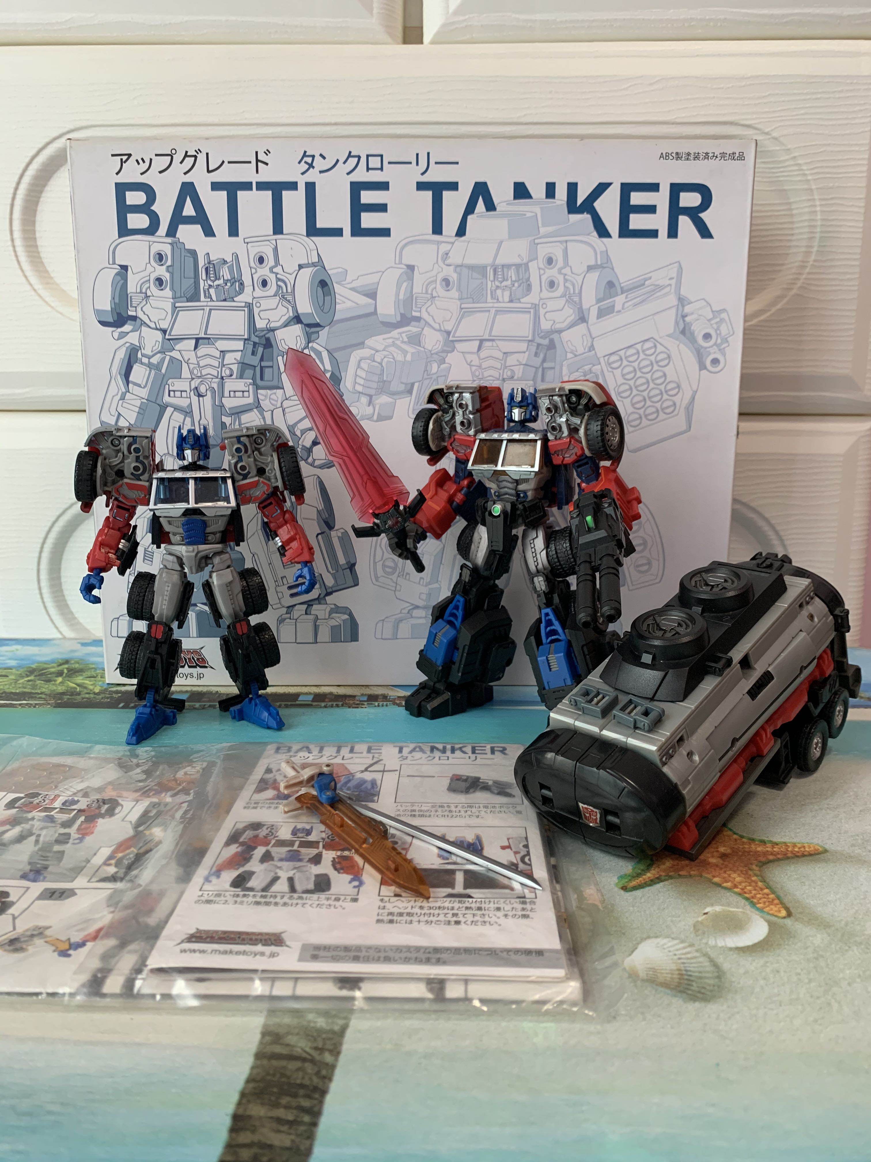 Maketoys top optimus prime