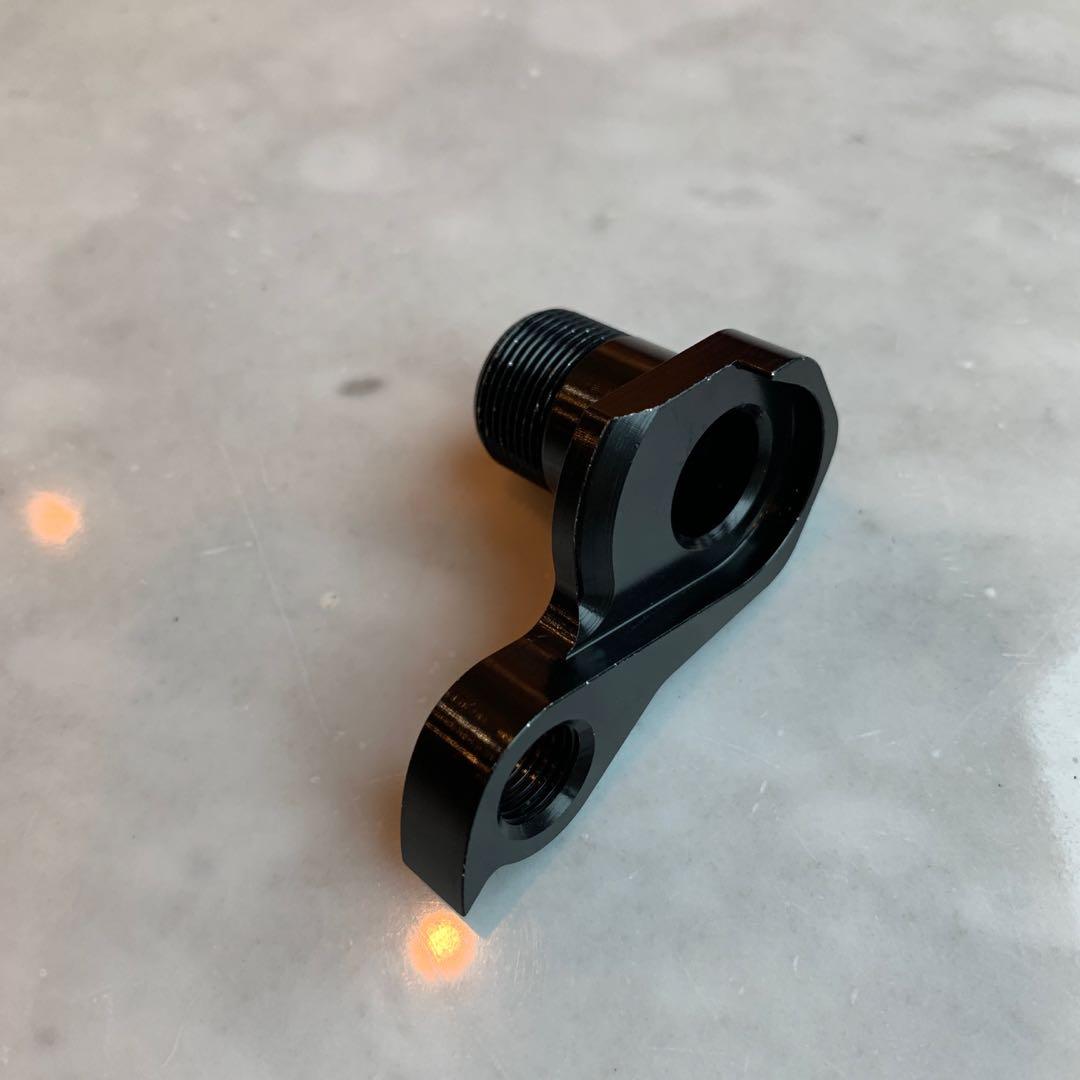 Trek ABP derailleur hanger 142mm 