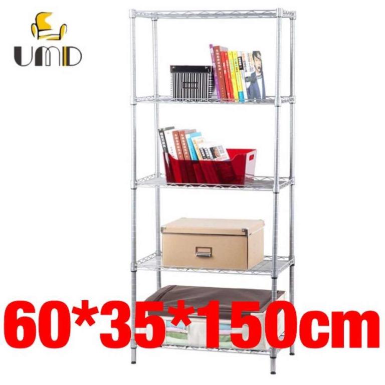 UMD Fully Foldable No-Need-Installation Full Metal Storage Rack