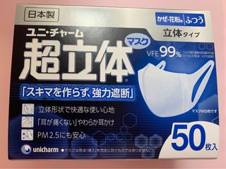 （分類：）位於 。 由 chubi_shop 提交（商品編號 1033582754，圖片 1）。簡介： 。