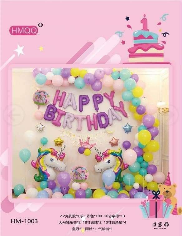 40 18 Big Foil Unicorn Balloons with 16 Happy Birthday Banner for Unicorn Birthday Unicorn Party Favors Decorations for girls,kids,baby HUANIU Unicorn Happy Birthday Decoration Balloon Set 40 18 Big Foil Unicorn Balloons with 16 Happy Birthday Banner for Unicorn Birthday Unicorn Party Favors Decorations for girls,kids,baby HUANIU Unicorn Happy Birthday Decoration Balloon Set