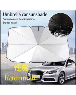 （分類：）位於 。 由 haanmall 提交（商品編號 1033547199，圖片 1）。簡介： 。