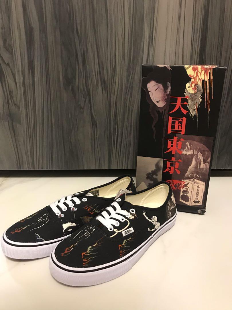 vans x wacko maria