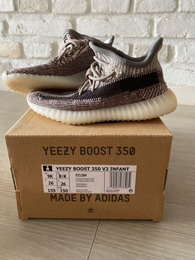 yeezy infant retail price