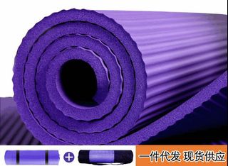 (Category: ) located in . Submitted by huiying882 (Listing ID 1033422383, Image 1). Description: .