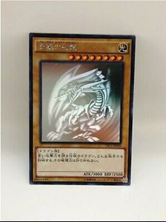 (Category: ) located in . Submitted by kaito96 (Listing ID 1033451637, Image 1). Description: .