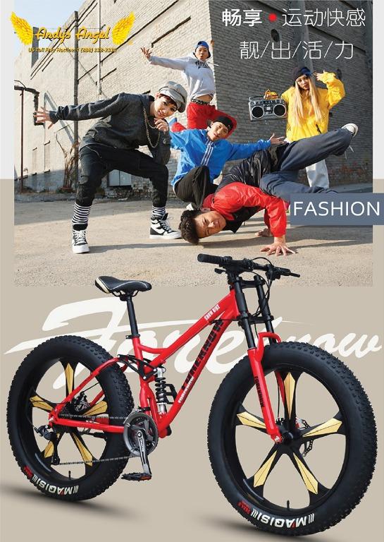 gear cycle stunt