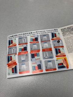 （分類：）位於 。 由 beeful 提交（商品編號 1033686689，圖片 1）。簡介： 。