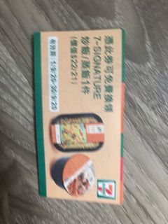 （分類：）位於 。 由 harryche 提交（商品編號 1033741644，圖片 1）。簡介： 。