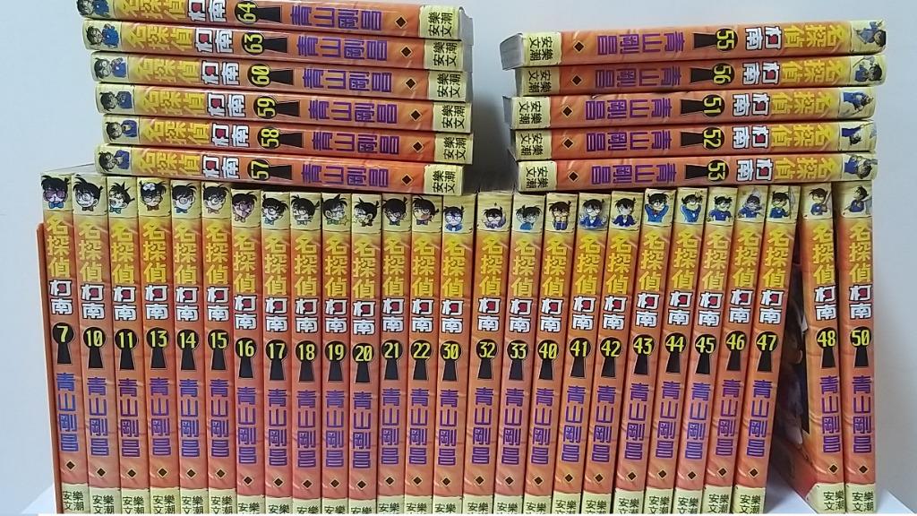 名偵探柯南 37本 書本 文具 漫畫 Carousell