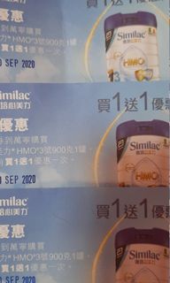 （分類：）位於 。 由 maziff 提交（商品編號 1033757488，圖片 1）。簡介： 。