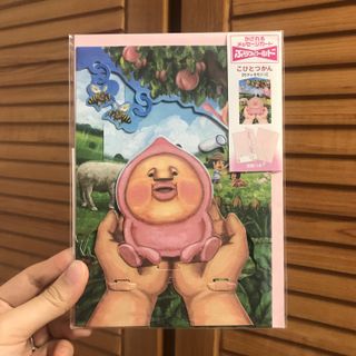 （分類：）位於 。 由 launam 提交（商品編號 1033744746，圖片 1）。簡介： 。
