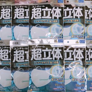 （分類：）位於 。 由 melanielui 提交（商品編號 1033807289，圖片 1）。簡介： 。