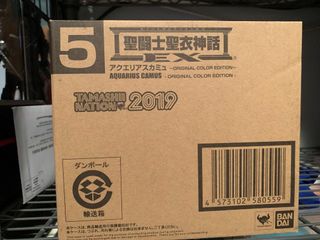 （分類：）位於 。 由 winsonchui2018 提交（商品編號 1033745617，圖片 1）。簡介： 。