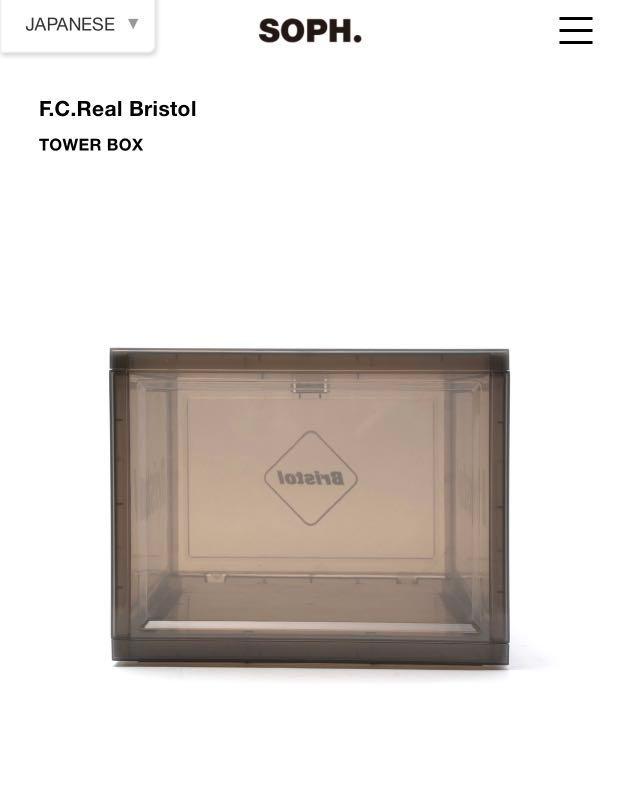 散賣全新F.C.Real Bristol TOWER BOX SOPH FCRB, 兒童＆孕婦用品, 兒童