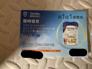 （分類：）位於 。 由 summeryan6 提交（商品編號 1033654775，圖片 1）。簡介： 。