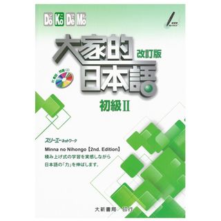 （分類：）位於 。 由 nalada 提交（商品編號 1033801459，圖片 1）。簡介： 。