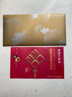 （分類：）位於 。 由 cassiellll 提交（商品編號 1033630882，圖片 1）。簡介： 。