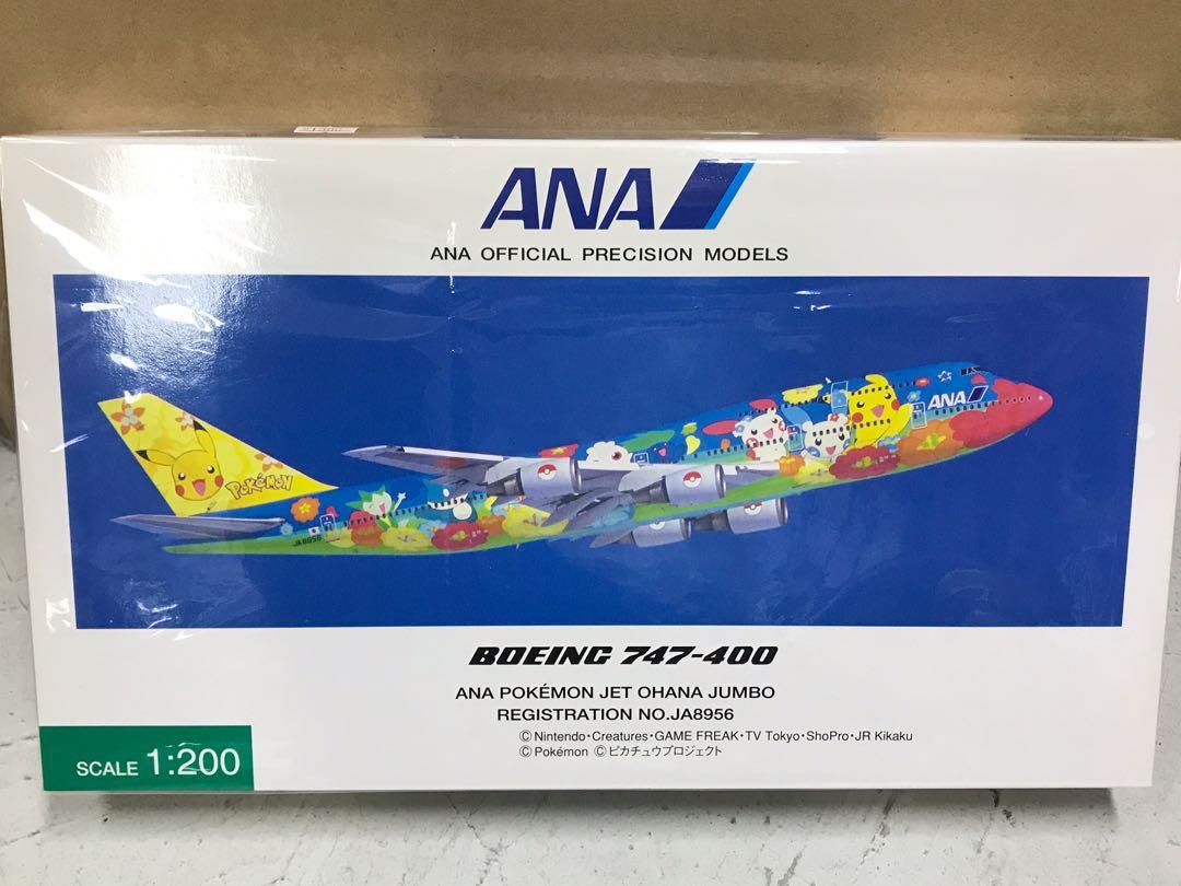 全日空商事ANA B747-400 Pokemon jet Ohana jumbo, 興趣及遊戲, 收藏品