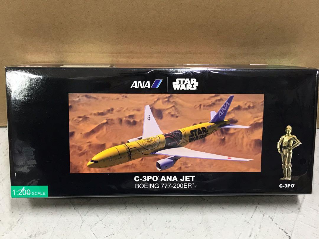 C-3PO ANA JET B777-200ER 1/200 デスクトップモデル - その他